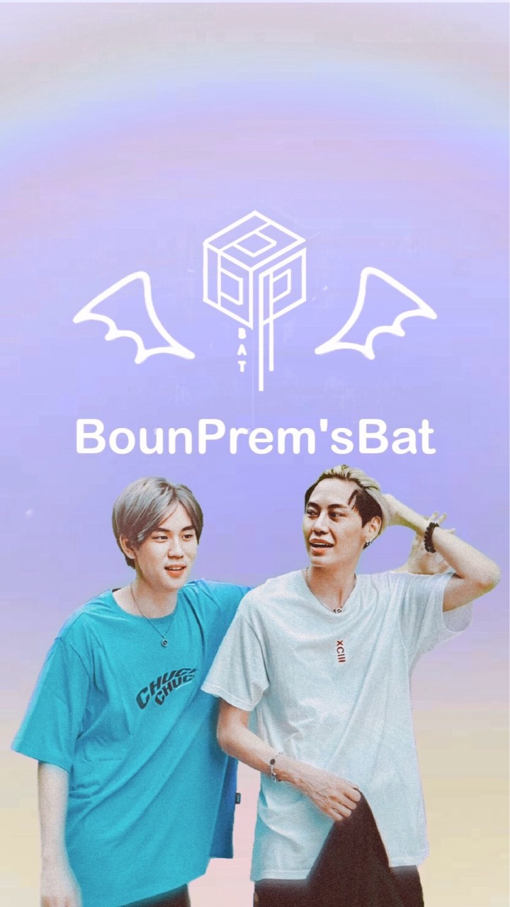 OpenChat 🦇 ถ้ำค้างคาวของบุ๋นเปรม 🦇