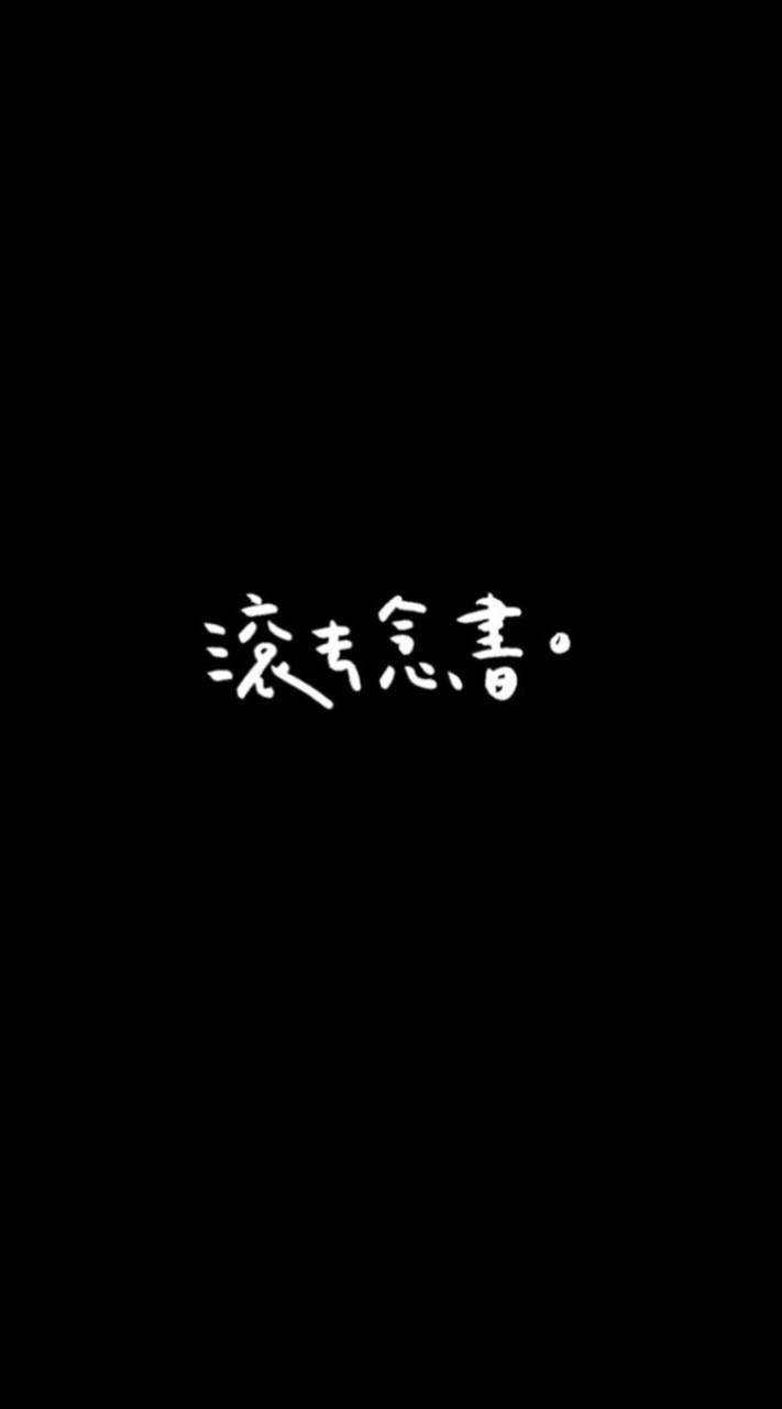 國考互助群