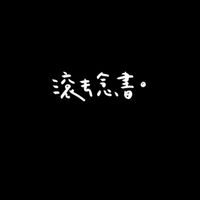 國考互助群