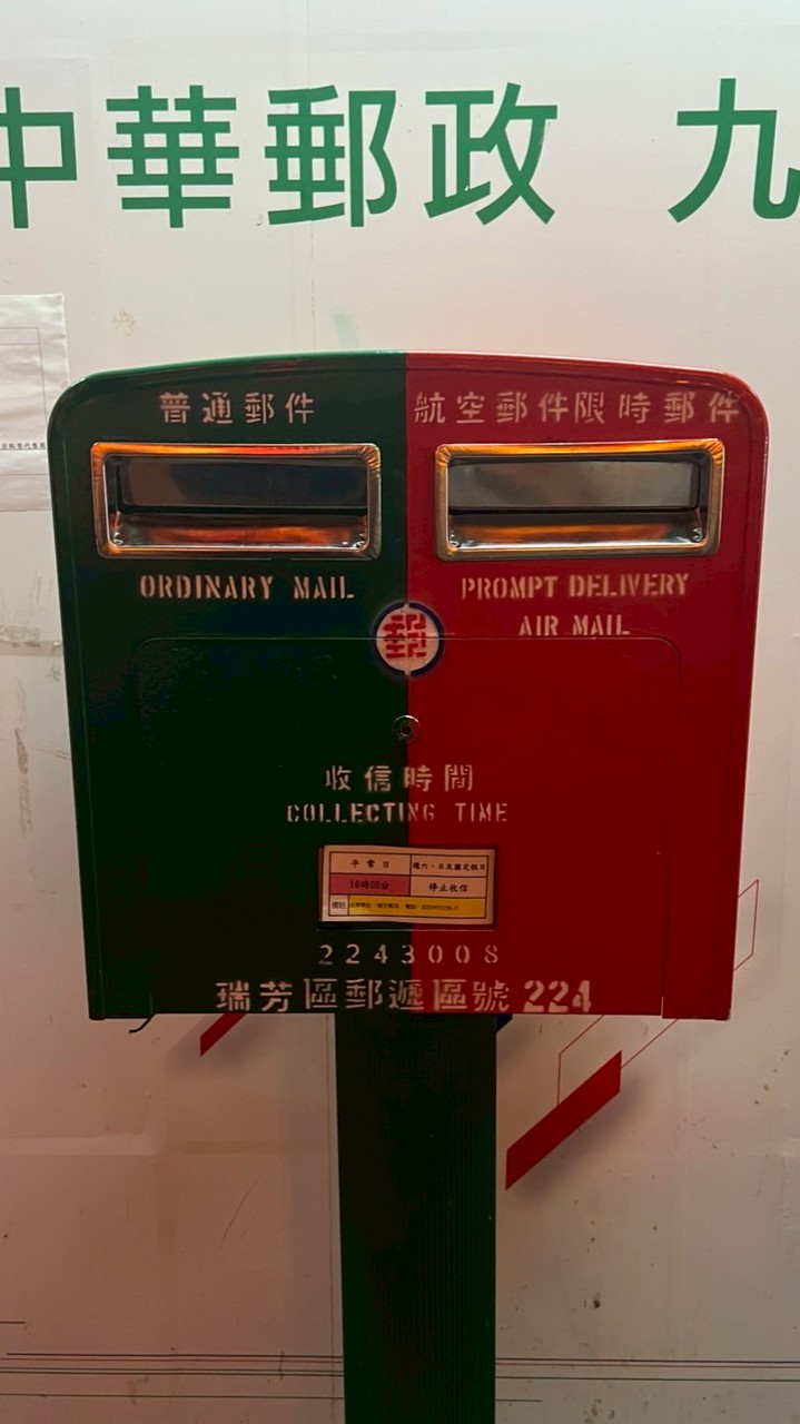 2026台灣研修