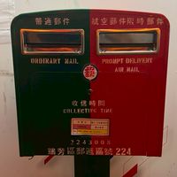 2026台灣研修