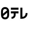 【実況】日本テレビ④