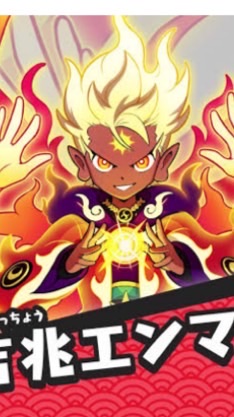 ぷにぷに、フレ作り、お助け、雑談、スコアタ相談などなど
