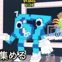 ブレインロットを盗むやプラント対植物詐欺❌交換〇  5人ずつ増えると配布していきます！！