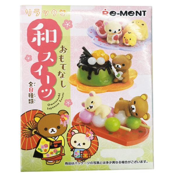 Re-ment 盒玩系列 拉拉熊 RILAKKUMA日式甜點 熱情款待的和果子