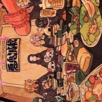 名古屋で飲み行こ！