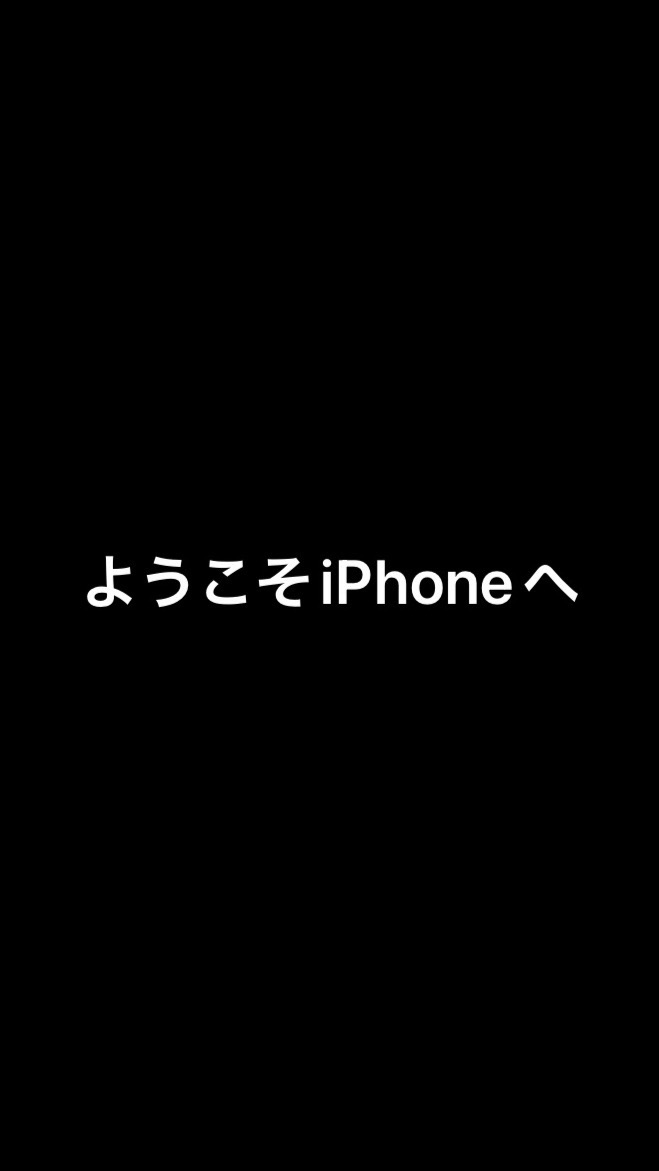 JDによるiPhoneの相談部屋 OpenChat