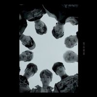 ตลาดนัดSKZ