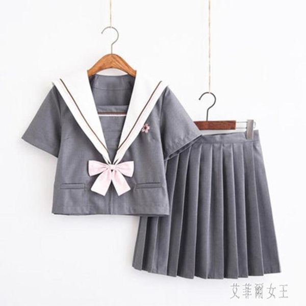 兩件套女學生班服校服正統jk制服女水手服日系正統軟妹百褶裙學院風