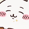 程よくお互いかまってもらおう