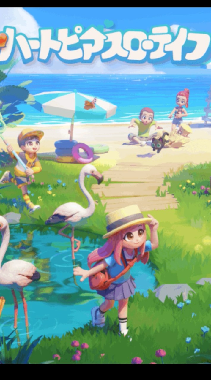 🌱 はじめてのハートピアスローライフのんびり村