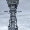 蹴られる前にアナウンスの言葉言えたら副官あげるよ！