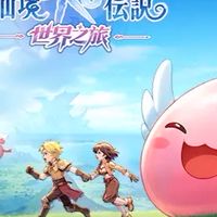 Ro《沐光之城》｜仙境傳說
