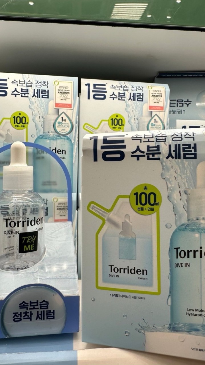 BEROPIN