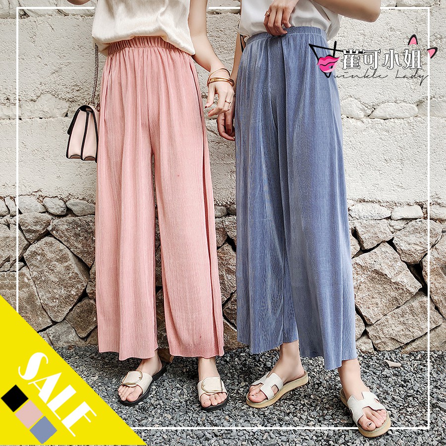 因拍攝有使用濾鏡，實品藍色比圖片色再淺亮色一點哦●單位：CM(公分)(以下數據為平放測量尺寸)誤差在＋－3以內為正常範圍尺寸：M ／褲長：89／腰圍：30-55／臀圍：75-87 ／褲檔：36／褲管寬