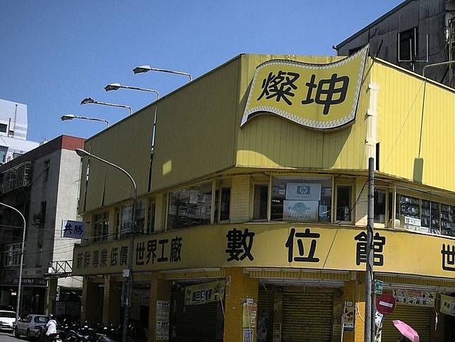 燦坤新董事長是他 林技典包辦燦坤 燦星旅 燦星網3董座 數位時代 Line Today
