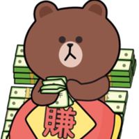 小雅發財會（5號）