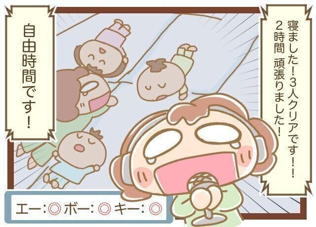 便秘がひどく 泣きながら排便 専門家q A