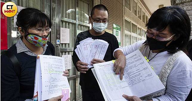 【望族宰老人1】互助會雪崩式瓦解　揭政治世家遭控斂財內幕