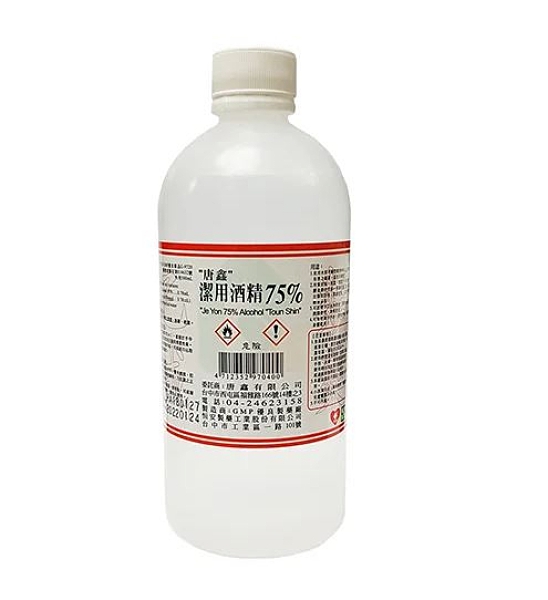 唐鑫/醫強/克司博 75% 酒精 500ml 【瑞昌藥局】009694 款式隨機出貨