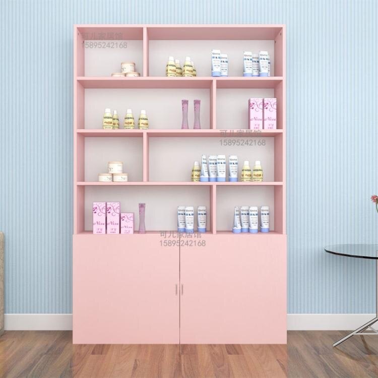 美容院貨架置物架多層美甲櫃子展示櫃產品組合展架小型化妝品陳列 ATF 魔法鞋櫃