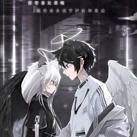 動漫聊天群