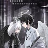 動漫聊天群