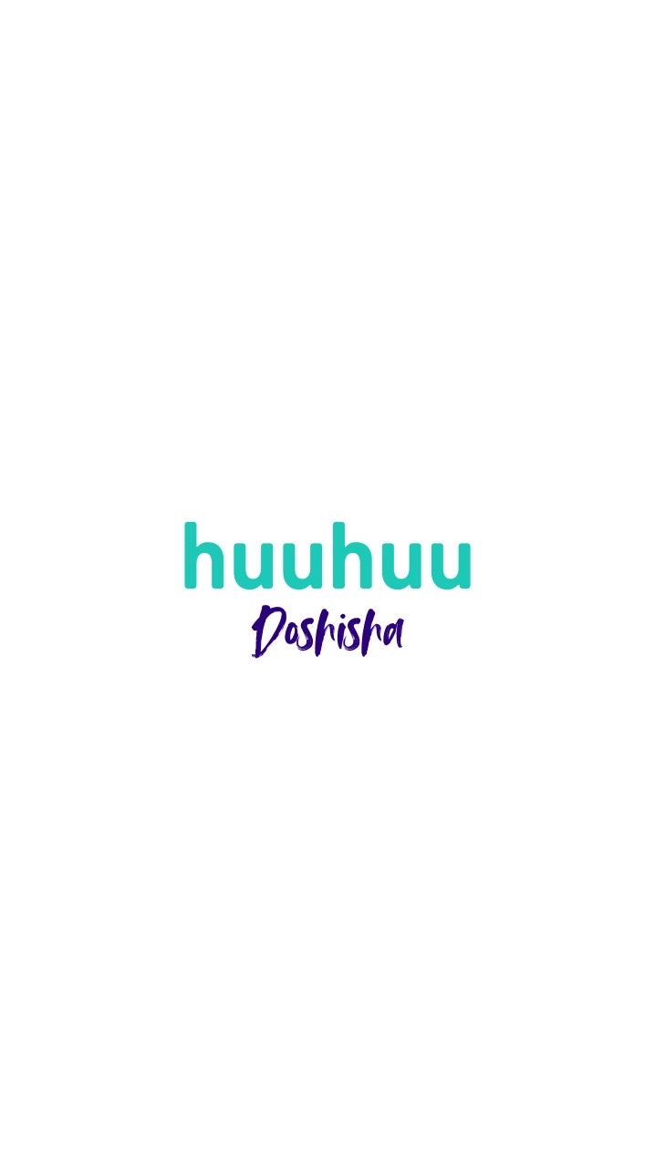 「同志社の新歓・イベント情報」　huuhuu同志社