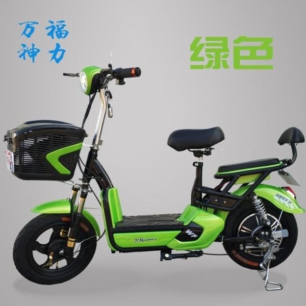 電動車自行車女性代步車小型電單車新款鋰電電瓶車電動車 全館免運DF