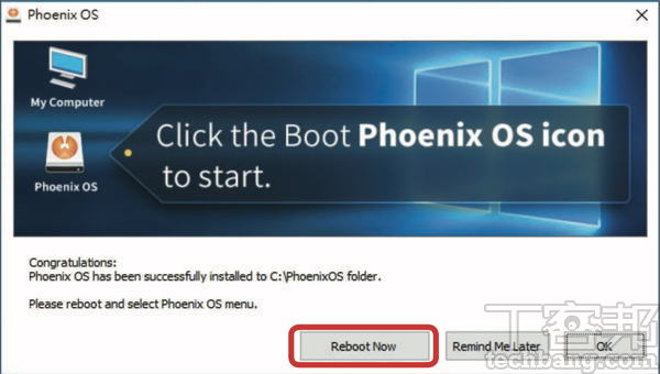 Android模擬器全攻略：徹底拋棄Windows，將舊x86桌機改裝換上Android系統