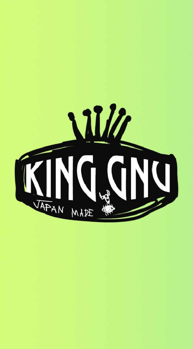 King Gnuのオープンチャット