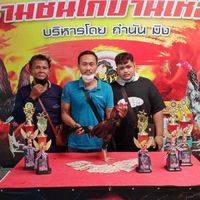 ซุ้ม.จัดว่าเด็ด