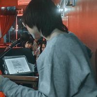 พร้อมลุย