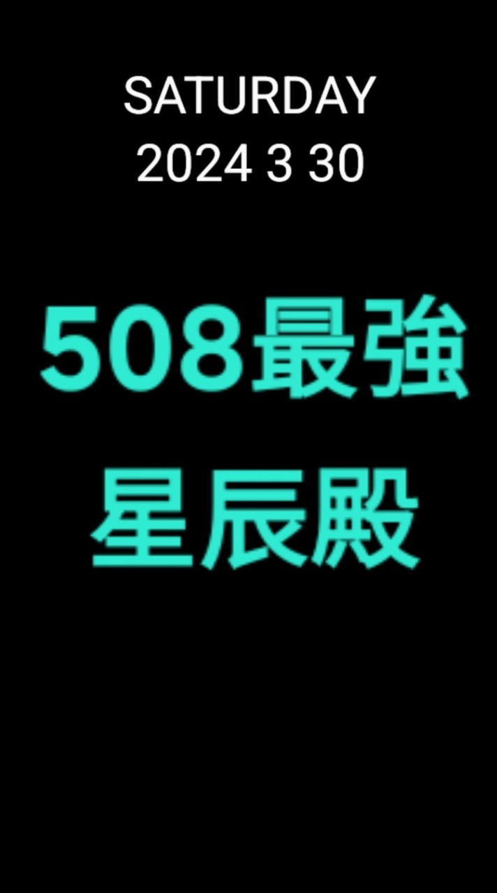 503 菇勇者