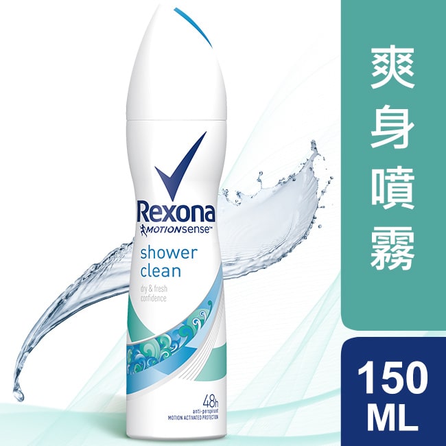 詳細介紹 商品規格 商品簡述 全新蕊娜 4倍制汗 品牌 蕊娜 Rexona 規格 150ml 原產地 澳大利亞 深、寬、高 4.5x4.5x18.9cm 淨重 150 g 保存環境 室溫 是否可門市/