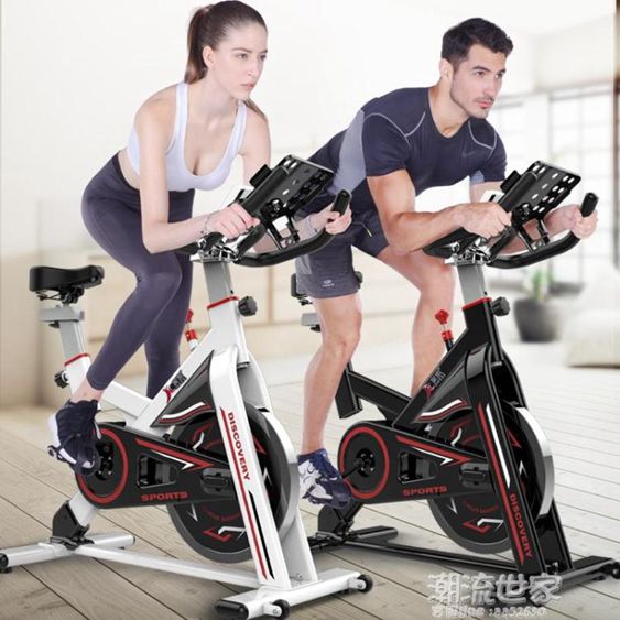 家凱動感單車家用超靜音健身車腳踏室內運動自行車健身房器材MBS