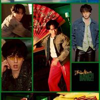 ❄️SnowMan  推し ⛄️💛💜🤍💙🧡💚🖤❤️🩷⛄️
