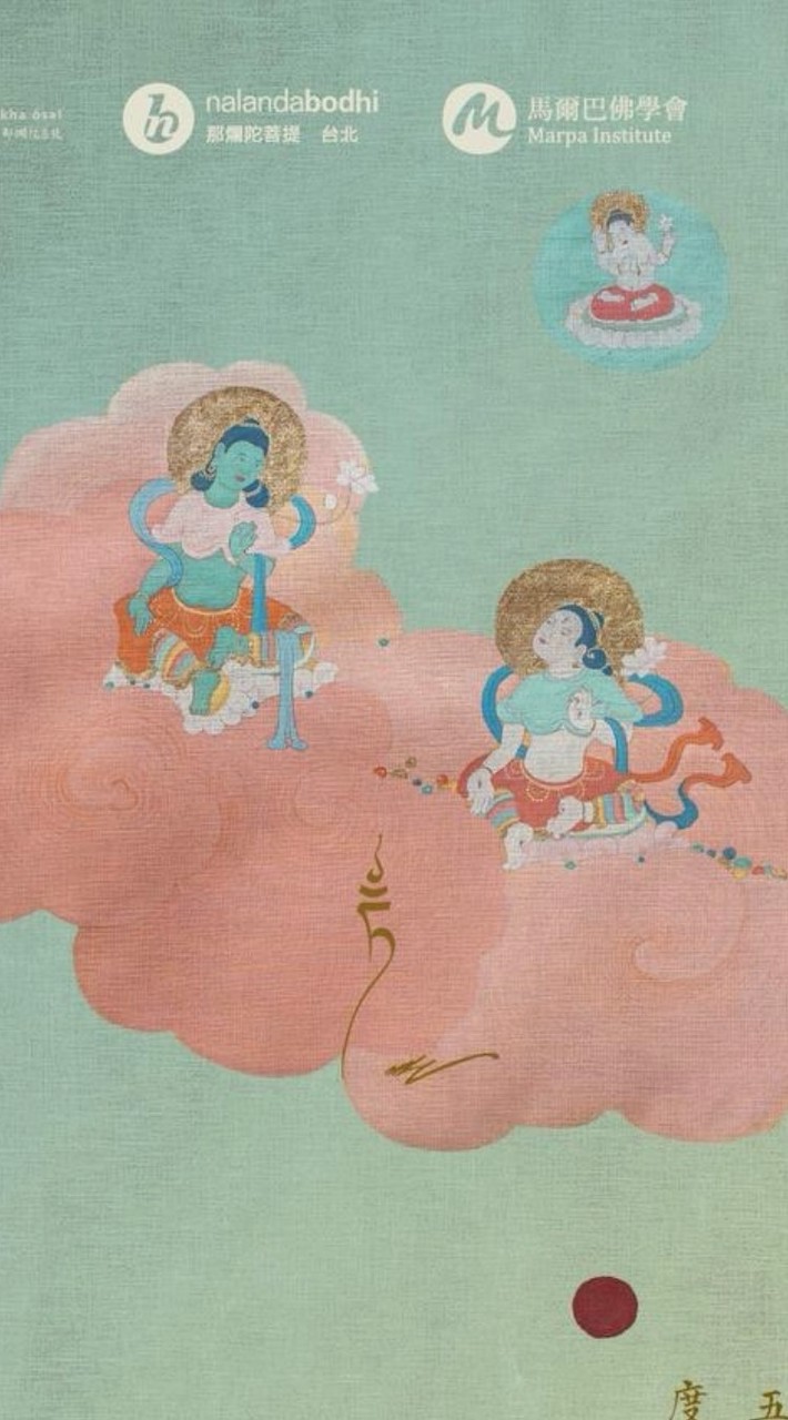 2026度母大成就法會義工群