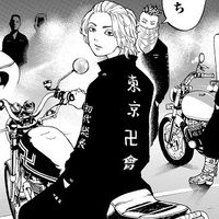 名古屋卍會　　バイク乗り