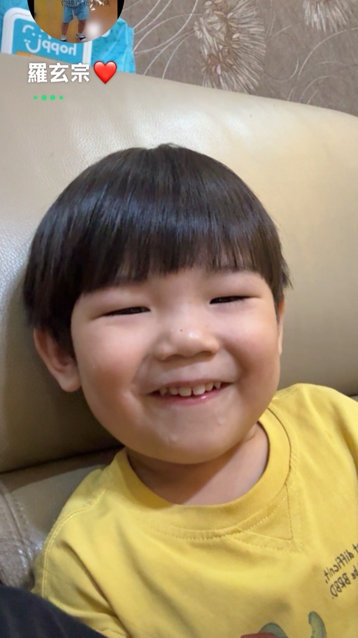 君益案件
