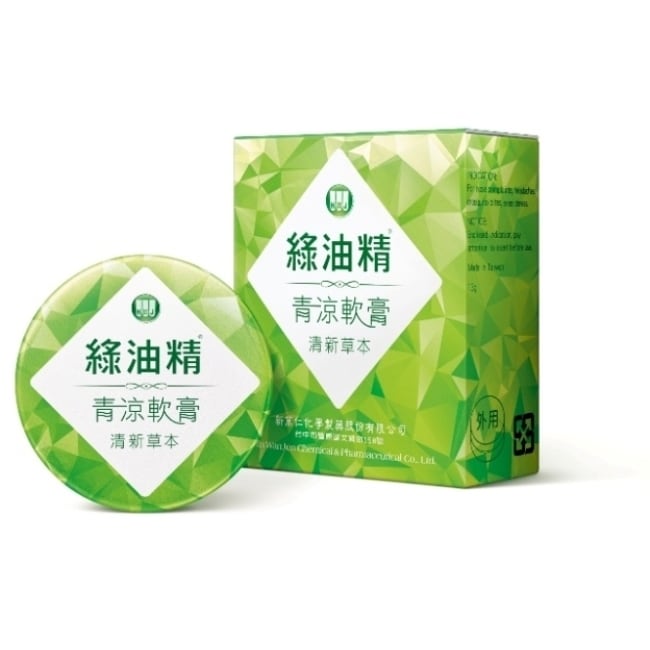 乙)綠油精青涼軟膏(清新草本)13g