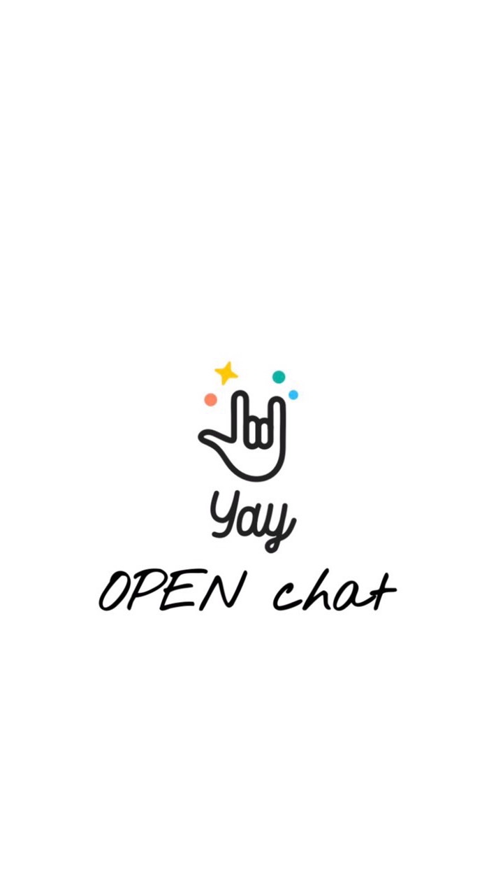 Yay! (イェイ) 同世代でつながる音声と趣味のコミュニティ OpenChat