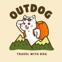 OutDog Travel 🐾人寵旅遊交流站