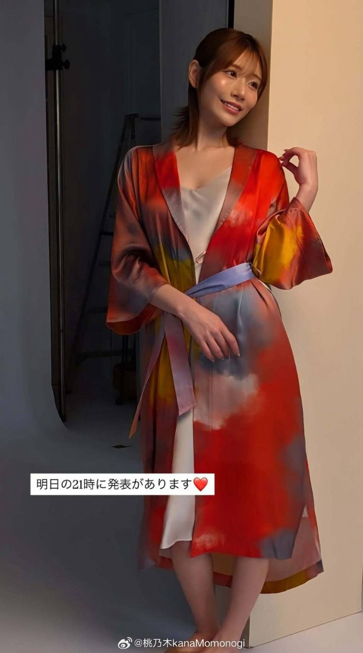 河北彩花粉絲分享群