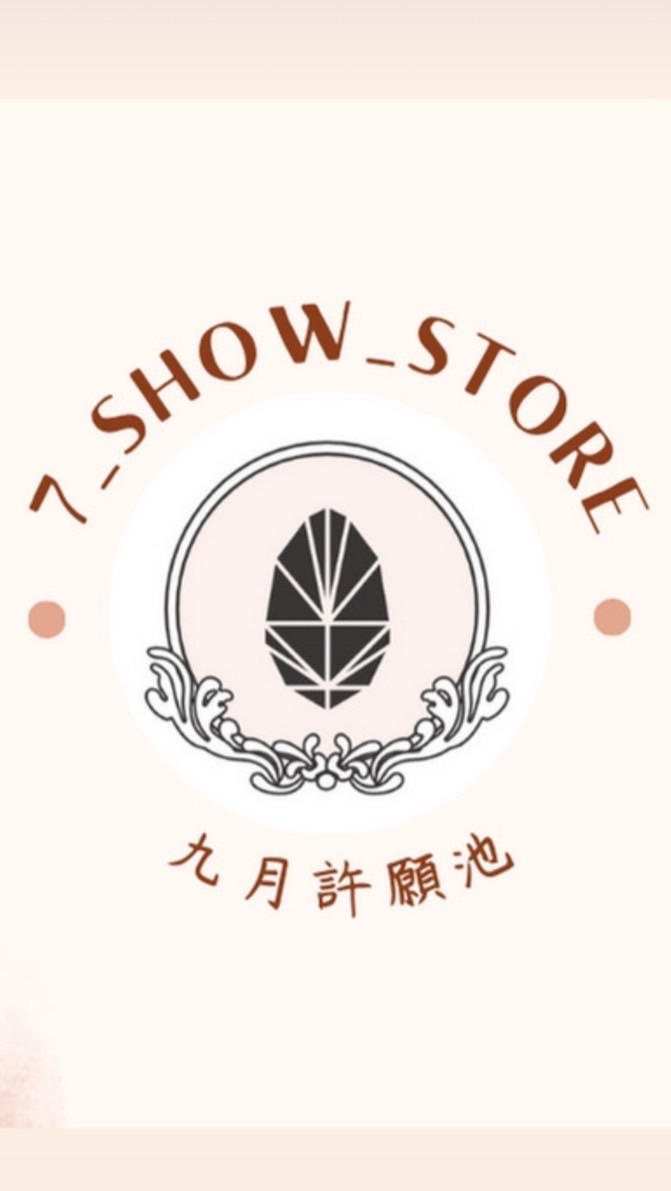 7_Show_Store