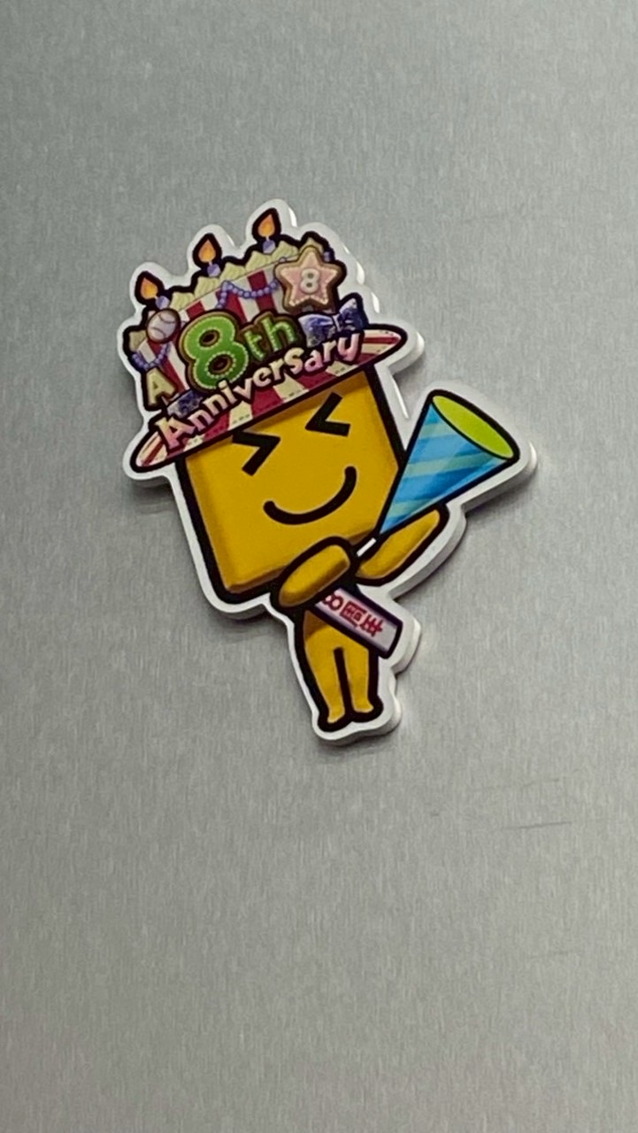 プロスピA好きの集い！（廃課金勢はお断り）