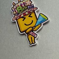 プロスピA好きの集い！（廃課金勢はお断り）