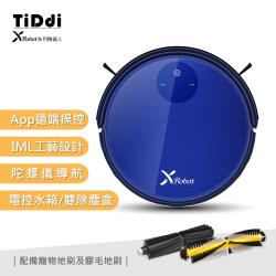 ◎＊陀螺儀精準導航技術|◎＊APP遠端操控，輕鬆在手|◎＊電控水箱拖地，水泵馬達控制水量商品名稱:TiDdi陀螺儀導航機器人(Xrobot系列)V560(APP/電控水箱)贈專用清潔劑品牌:TiDdi