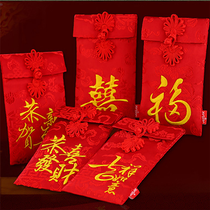 刺繡錦緞布藝中國結紅包(5款)福
