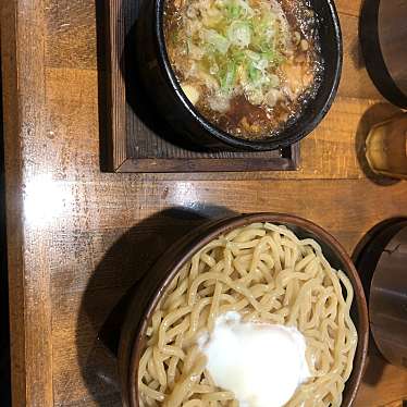 あんびしゃす花 アンビシャスハナ 下鴨西本町 北山駅 ラーメン つけ麺 By Line Place